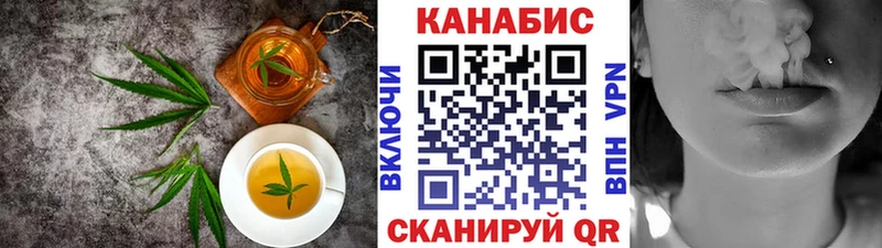 Еда ТГК марихуана  Купить закладки  Новосиль 