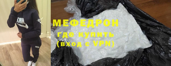 гашиш Нея