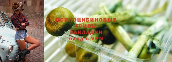 гашиш Нея
