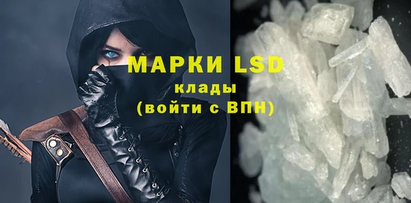 ешки Нефтекумск