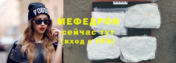 гашиш Нея