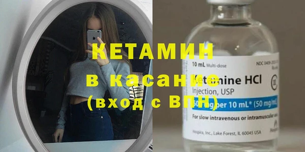 ешки Нефтекумск