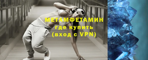 гашиш Нея