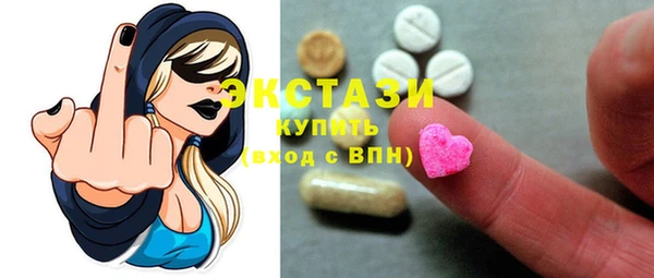 гашиш Нея