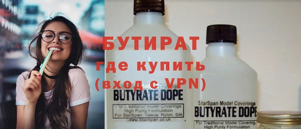 гашиш Нея