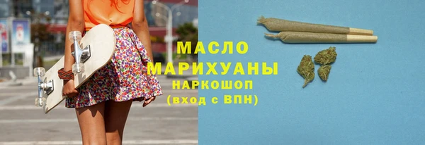 apvp Нефтегорск