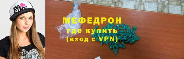 гашиш Нея