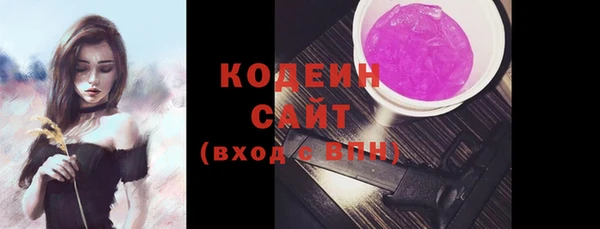 ешки Нефтекумск