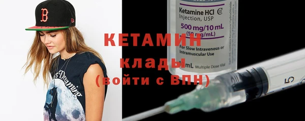 apvp Нефтегорск