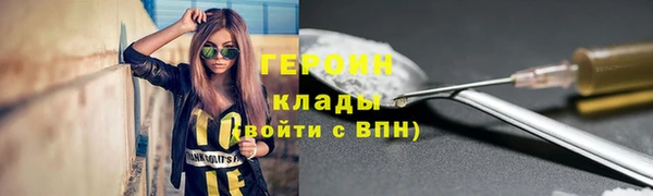 ешки Нефтекумск