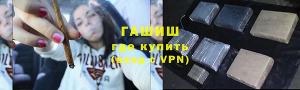 apvp Нефтегорск