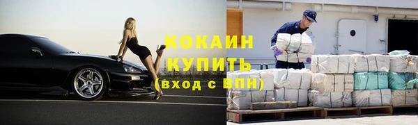 ешки Нефтекумск