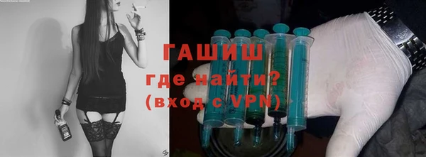 дживик Новодвинск