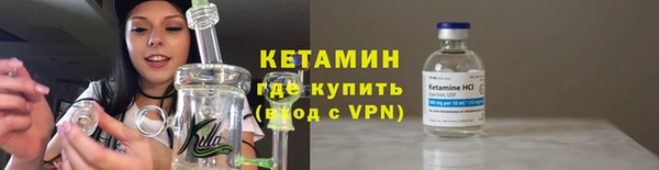 ешки Нефтекумск