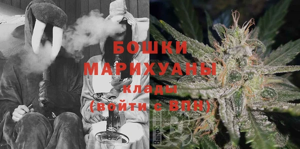 ешки Нефтекумск