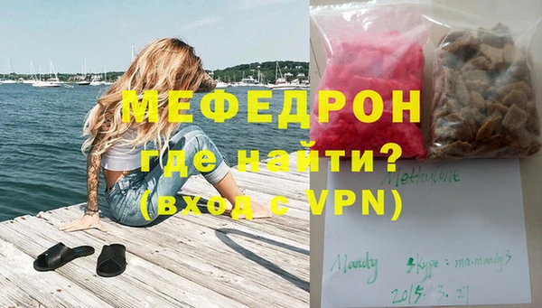 гашиш Нея