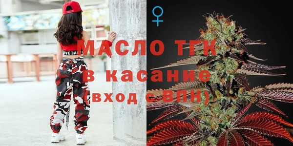 гашиш Нея