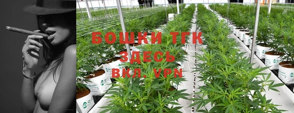 ешки Нефтекумск