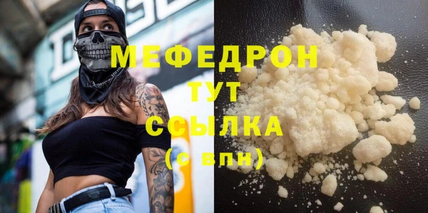 гашиш Нея