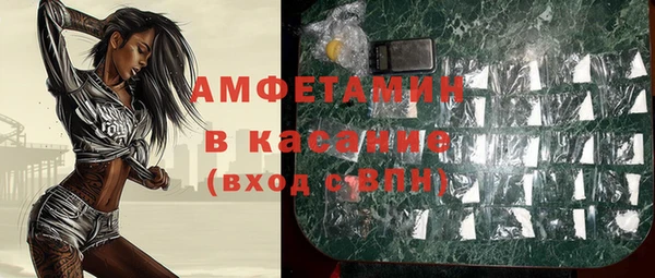 гашиш Нея