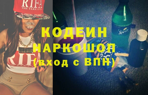apvp Нефтегорск