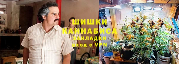 ешки Нефтекумск