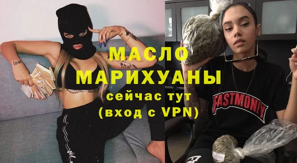 ешки Нефтекумск