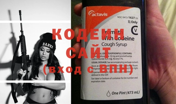 apvp Нефтегорск