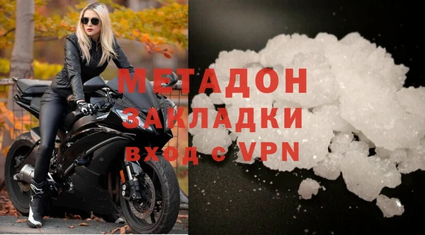 гашиш Нея
