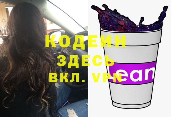 гашиш Нея