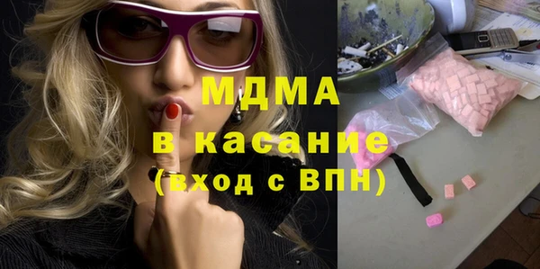 героин Новокубанск
