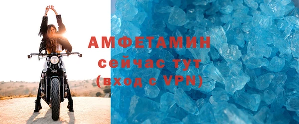 гашиш Нея