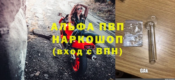 гашиш Нея