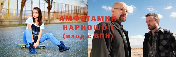 apvp Нефтегорск