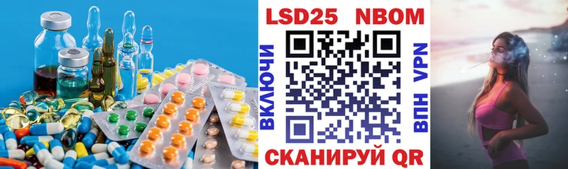 LSD-25 экстази ecstasy  Купить  Новосиль 