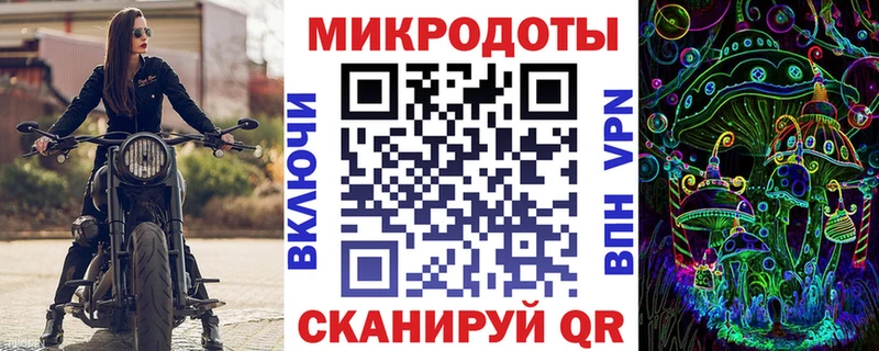 Псилоцибиновые грибы GOLDEN TEACHER  Купить где  Новосиль 