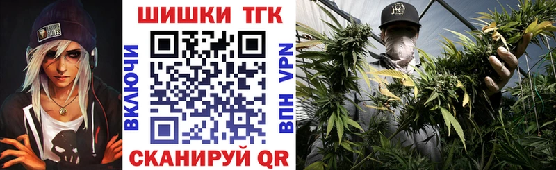 МАРИХУАНА MAZAR  Купить закладки  Новосиль 
